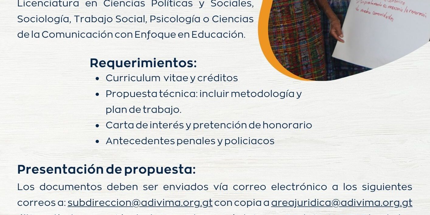 Convocatoria